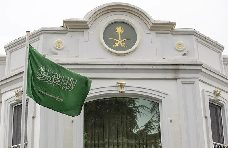 شروط تصريح الزواج في السعودية